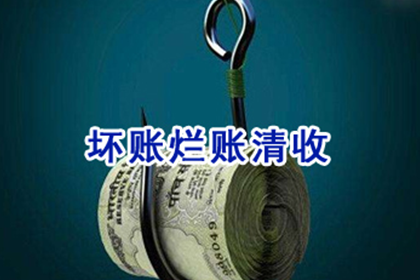 无力偿还债务者如何处理无财产状况？